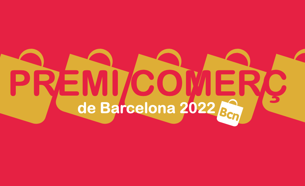 Premi Comerç de Barcelona