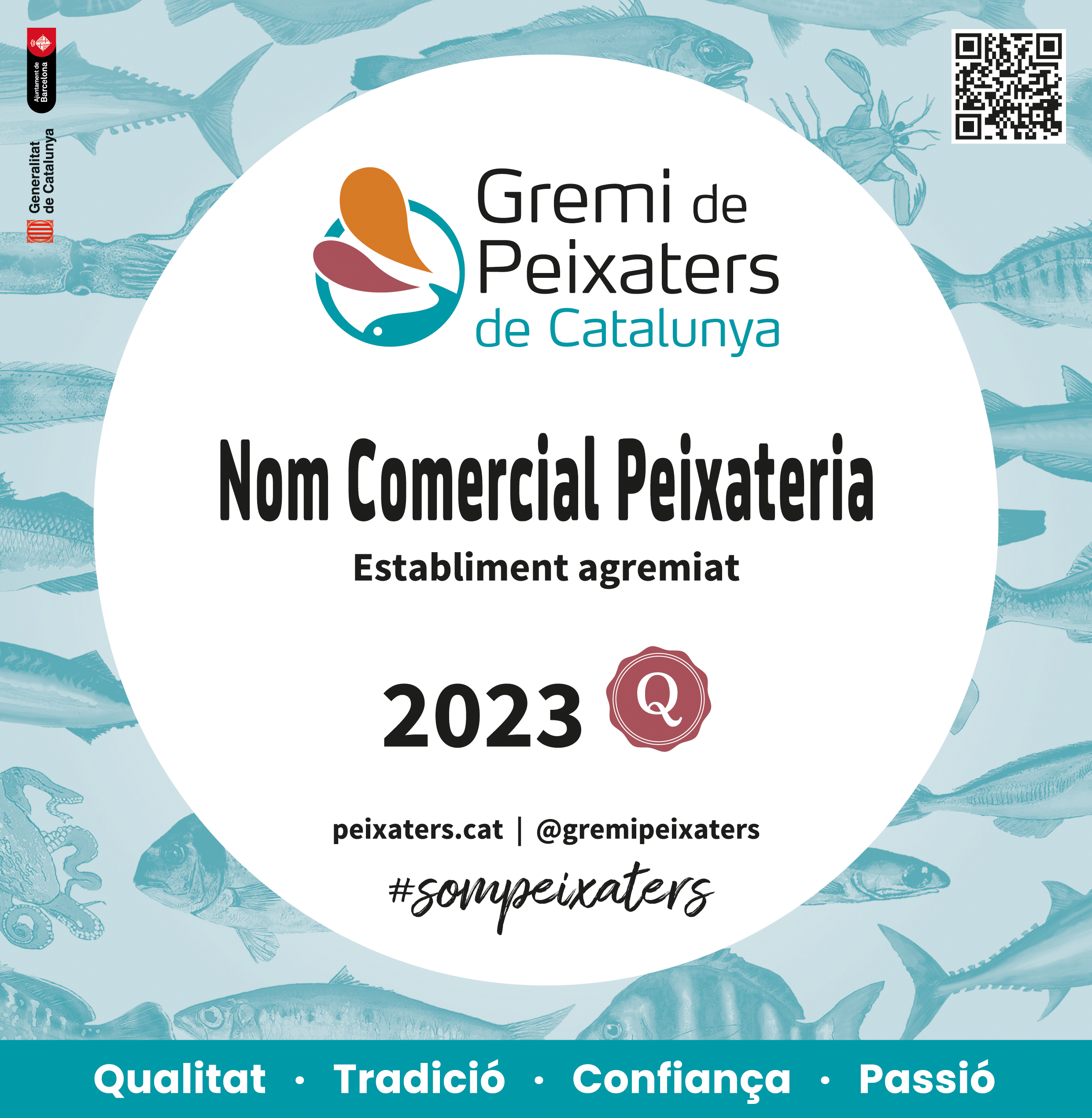 Segell de Qualitat 2023