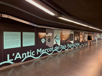 Exposició «L’Antic Mercat del Peix. Passat i futur»