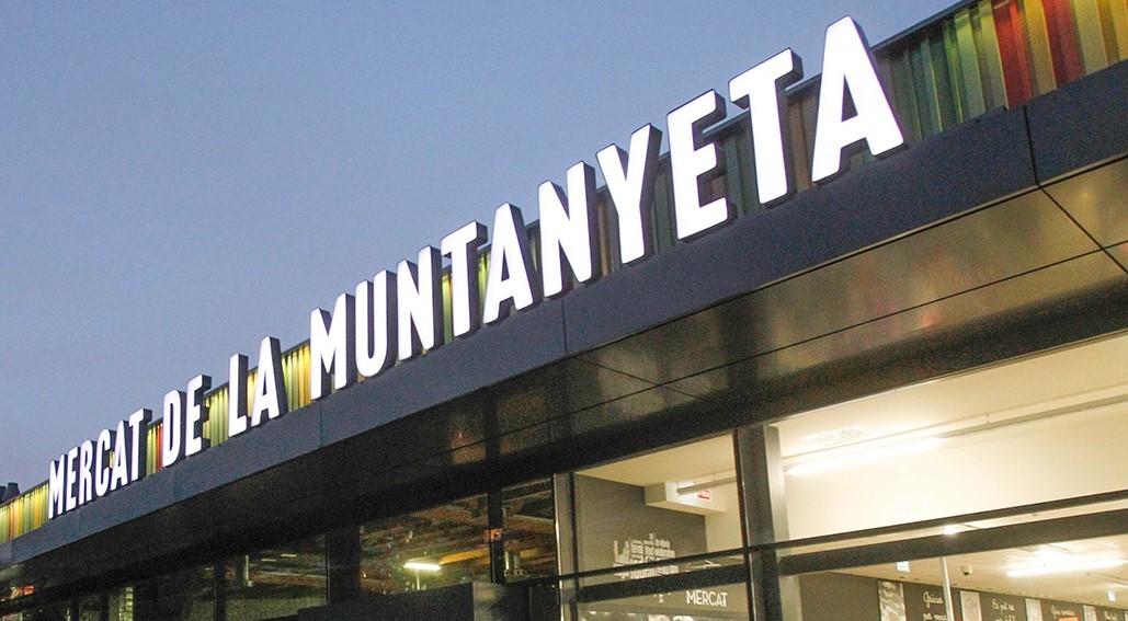 Espais disponibles als Mercats de Sant Boi