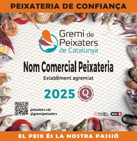 Segell de Qualitat 2025